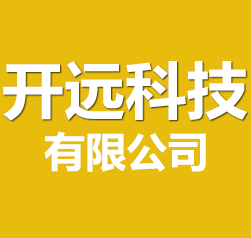 吉林市安瑞克能源科技開(kāi)發(fā)有限公司